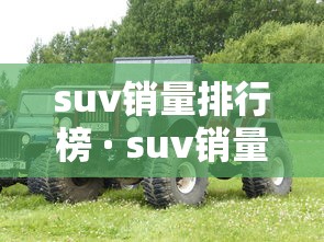 越南最新疫情（越南疫情最新数据）