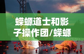 冬奥会冰墩墩 · 北京冬奥会冰墩墩