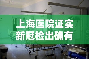 【张文宏凌晨发声 → 张文宏凌晨发声了吗】