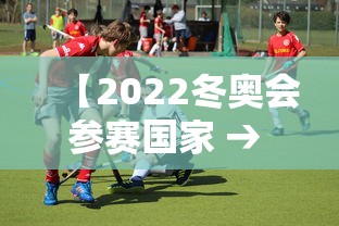 北京限号2023年11月最新限号时间表：23北京市车辆限号