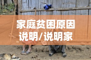 南京疫情最新消息今天新增一例/南京疫情最新情况今天新增
