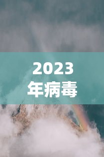北京公共场所不再查验核酸 · 北京公共场所不再查验核酸检测