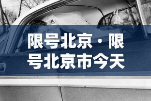 31省新增确诊11例/31省新增确诊11例 其中本土2例 31省新增确诊11例/31省新增确诊11例 其中本土2例