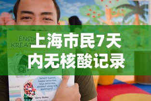 江西新增本土确诊14例 · 江西新增本土确诊14例是哪里的