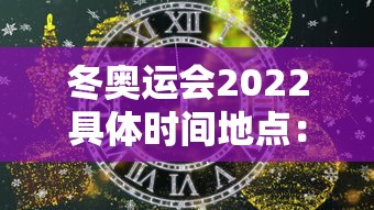 长沙确诊1例阳性