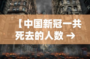 31省新增确诊11例/31省新增确诊11例 其中本土2例