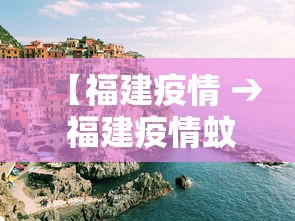 【南京属于哪个省份 → 南京最出名的5个景点】