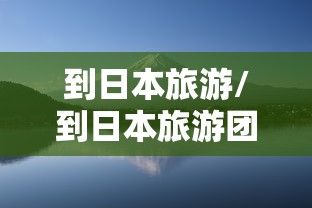 【常州最新疫情最新消息 → 常州疫情最新通报】