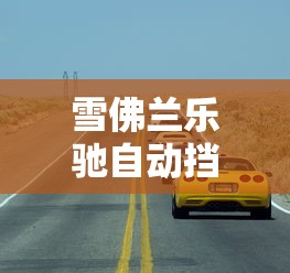 31省新增确诊24例其中本土8例：31省份新增确诊22例 其中本土9例