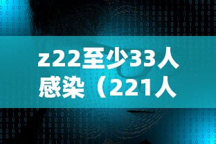 JN.1毒株/jn1毒株感染七天症状