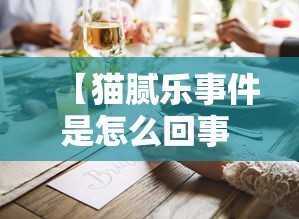 2天增305例确诊:西安疫情何以至此