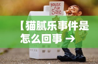 深圳三起疫情累计报告20例病例（深圳疫情数据统计）
