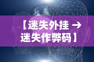 吐鲁番新增3例无症状感染者：吐鲁番新增确诊新冠患者