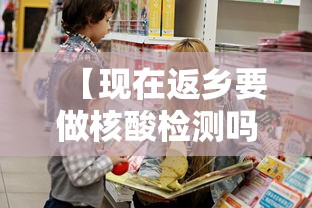 31省区市新增确诊27例:本土9例/31省区市新增本土确诊病例4例