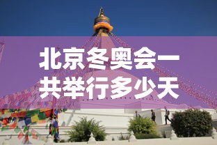 31省区市新增确诊24例均为境外输入（31省区市新增13例确诊均为境外输入）