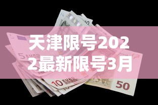 青岛新增12例本土：青岛新增一例本土