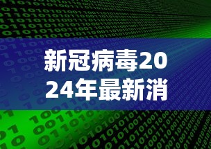 两会啥时候结束/请问两会什么时候结束