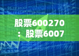 最新的全国疫情数据（最新全国疫情一览表）