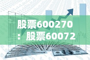 1天88例青岛疫情出现隐匿传播/青岛疫情病例