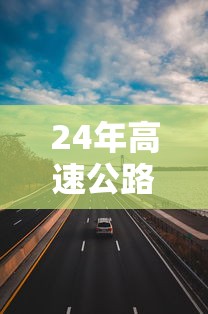 吉林省新增本土无症状10例/吉林省疫情新增无症状