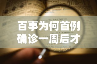 河南昨日新增本土无症状53例（河南新增1例无症状感染者情况通报）