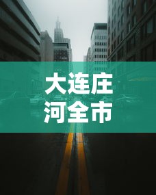 无锡昨日发现31名阳性人员（无锡一例阳性）