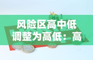 朝阳疫情最新消息/朝阳疫情数据