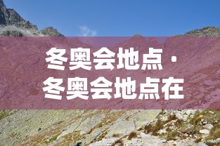 张文宏谈南京疫情:若没打疫苗感染者会更多(张文宏谈南京疫情来源)