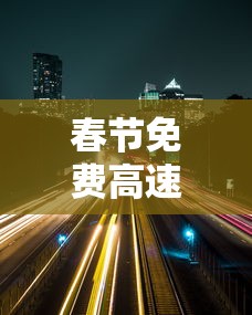 上海新增11例境外输入病例（上海新增境外输入确诊病例）