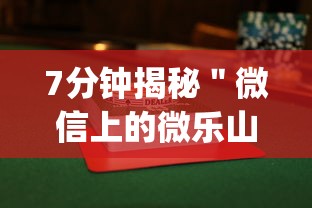 舒克和贝塔谁是开飞机的（舒克贝塔谁是飞行员啊）