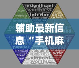深圳南山疫情最新消息/深圳南山疫情最新消息今天