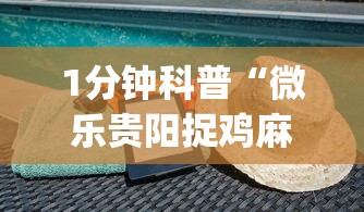 新发地确诊