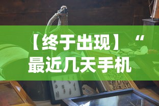 北京增11例本土感染者：北京增1例本土确诊活动轨迹