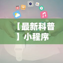 北京通州新增确诊病例5例(北京通州新增一例在哪里)
