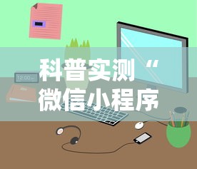 上海明天解封(上海预计解封时间)