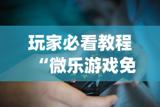 【31省区市新增确诊24例均为境外输入 → 31省区市新增确诊例9例为境外输入】