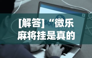 31省份新增确诊12例:31省份新增确诊14例 其中 新闻