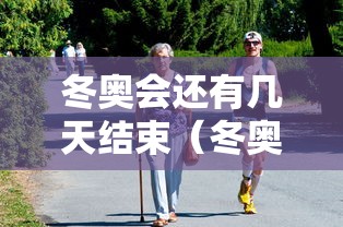青岛累计报告251例阳性（青岛累计确诊）