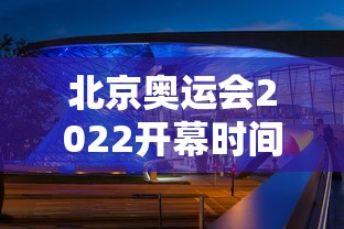 【北京新增5例确诊和1例无症状 → 北京新增5例本土确诊】