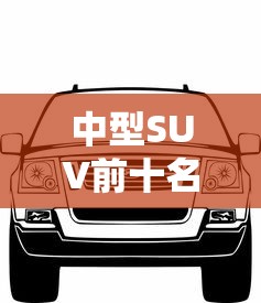 台风尼伯特：台风尼伯特最新路径图片