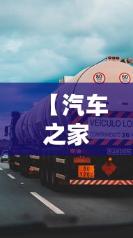 【汽车之家2022款报价大全 → 汽车之家2022款报价大全图片五菱】